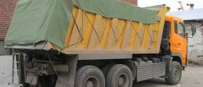 Автопокрывало из брезента для перевозки асфальта, горячих грузов купить в Беларуси